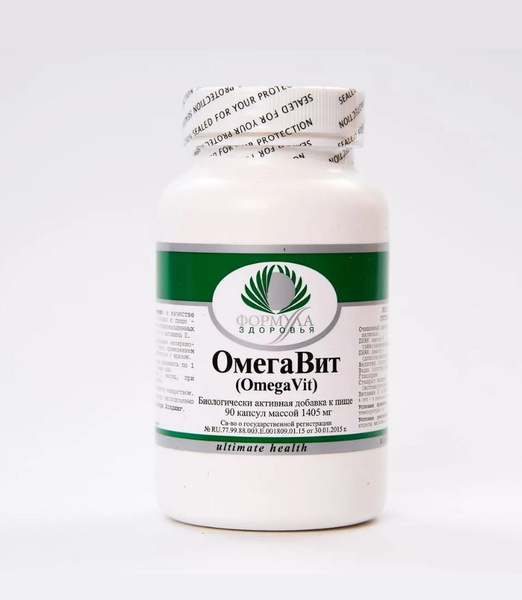 OmegaVit 100 Capsules