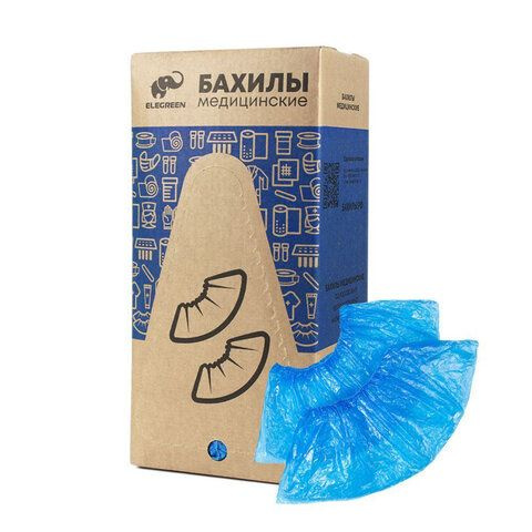 Bulk Shoe Covers: 1000 Pcs (500 Pairs) - Extra Strong, Euroblock Packaging