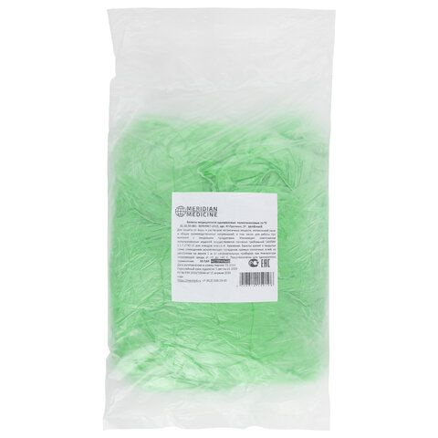 Heavy-Duty Shoe Covers - 100 Pack (50 Pairs) - Green - 40x15cm