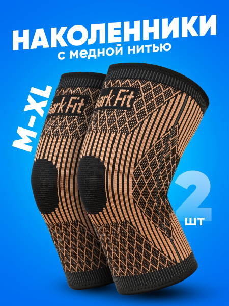 Shark Fit XL Knee Support Brace (2 Pack) – Copper-Infused, Orthopedic & Sports Knee Sleeves for Pain Relief & Injury Prevention