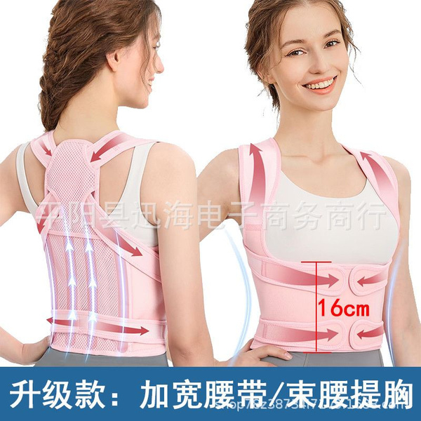 Back Posture Corrector for Adults