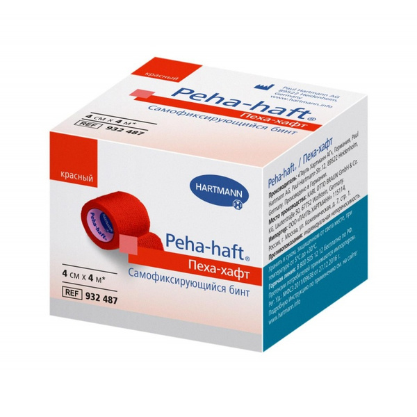 Self-Adherent Elastic Bandage, 4m x 4cm, Red (9324872)
