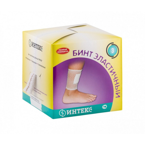Elastic Tubular Bandage, Size 3 (25m)