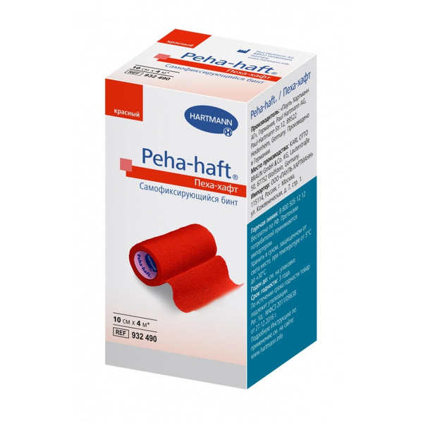 Self-Adherent Elastic Bandage, 4m x 10cm, Red (9324902)