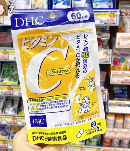 DHC Vitamin C 120 Tablets (60-Day Supply)