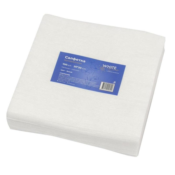 White Line Disposable Spunlace Wipes, 20x20cm, 100 Count
