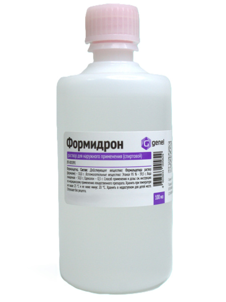 Formidron Foot Antiperspirant & Deodorizer (100ml)