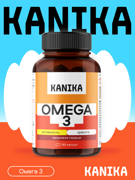 Omega-3 1000mg, Kanika - 90 Capsules