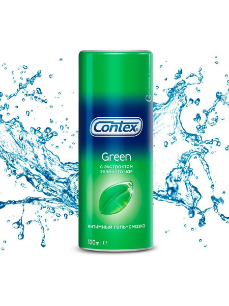 Contex Green Intimate Lubricant with Antioxidant - 100ml