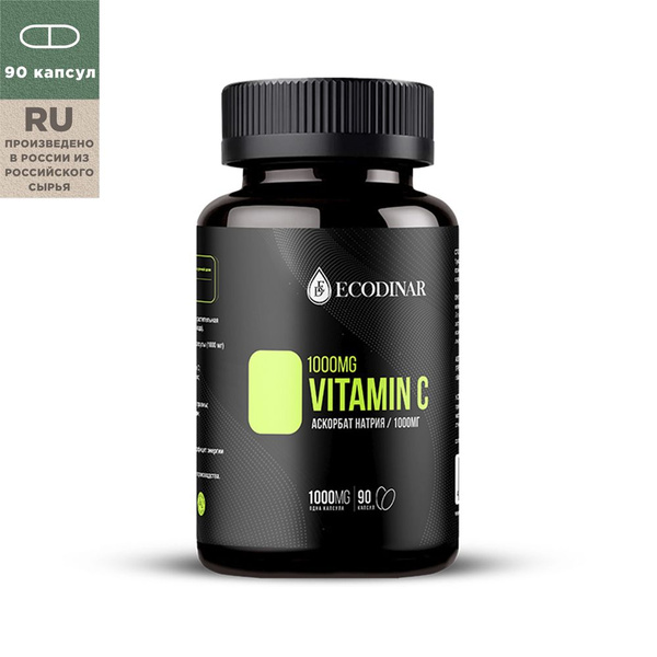 Vitamin C 90 Capsules