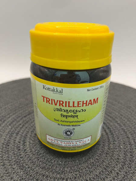 Trivrilleham Chocolate Detox Paste (200g)