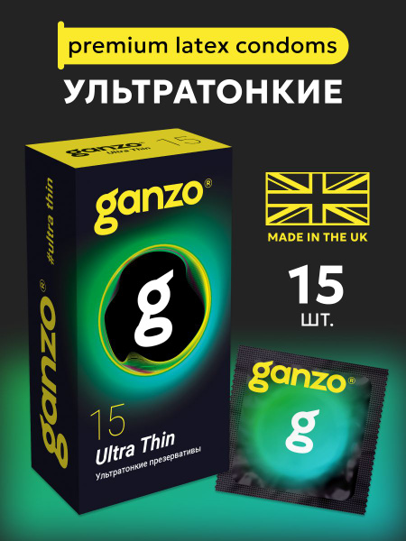 Ganzo Ultra Thin Condoms (15 Pack)
