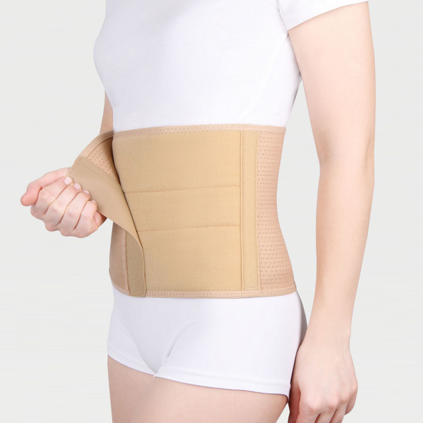 20cm Post-Surgery Support Bandage with Detachable Design (Beige, XXL)