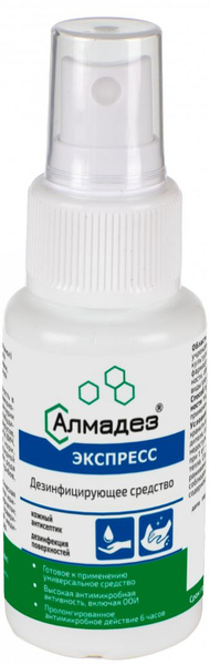 AlmaDez Express 50ml Spray