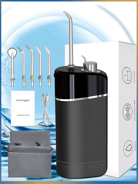Portable Oral Irrigator, 200ml