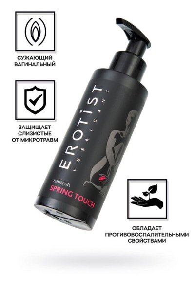 Erotist Spring Touch: Tightening Gel for Women (150ml)