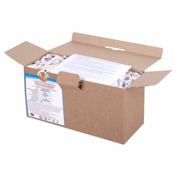 Sony Thermal Printer Paper Rolls - 110mm x 20m, 10 Pack (4777)