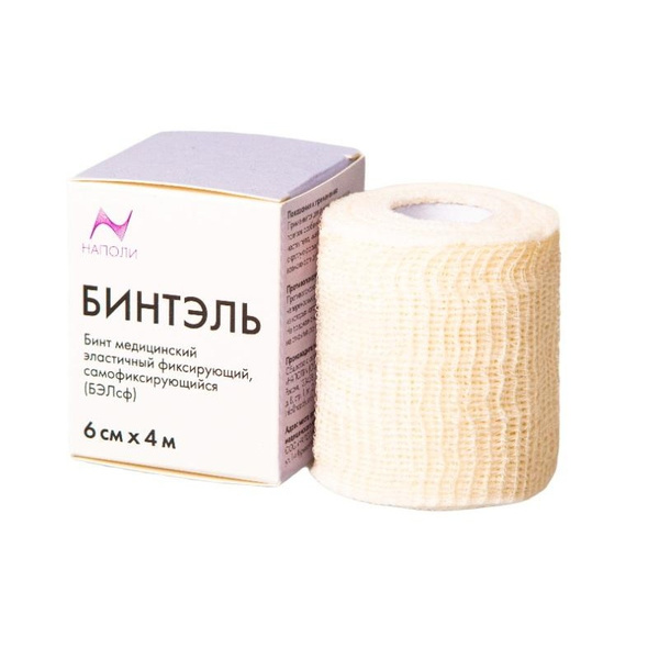 Self-Adherent Bandage, 6cm x 4m, White (1 Roll)