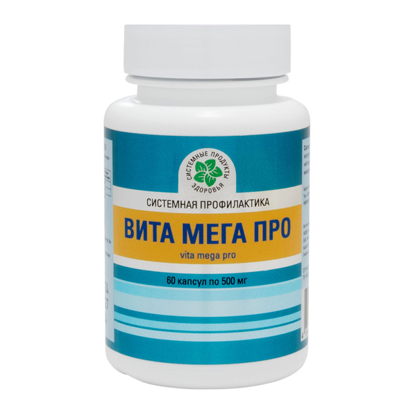Vita Mega Pro: 60 Capsules