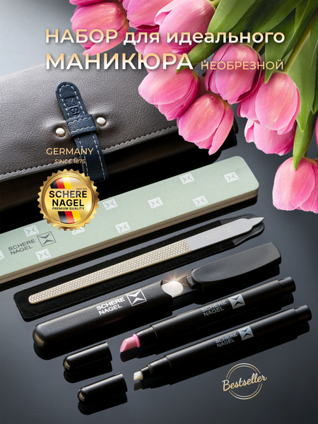 5-Piece Manicure Set with Cuticle Pusher: Smart File, Bio-Ceramic Pencil, Buffer & More