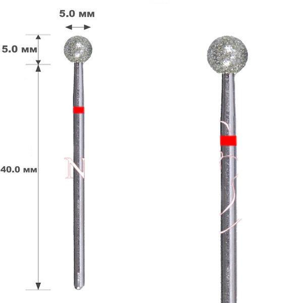 5mm Diamond Coated Carbide Bur Set - Red Ring, Spherical