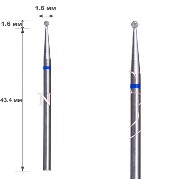 Vladmiva Diamond-Coated Ball Bur, Blue Ring, 1.6mm, 50 Pcs - Discounted