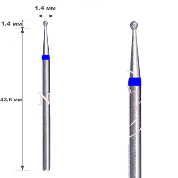 Vladmiva 1.4mm Diamond Coated Ball Burs (50 ct) - Blue Ring, Discounted