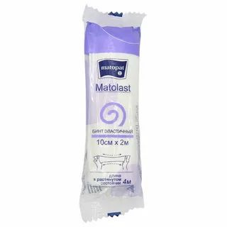 Matolast Elastic Bandage 10cm x 2m (2 Pack) - Self-Adherent, No Fasteners