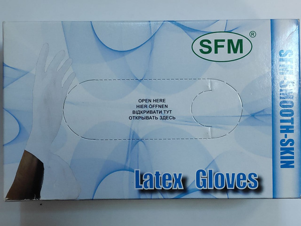 Powdered Latex Examination Gloves
