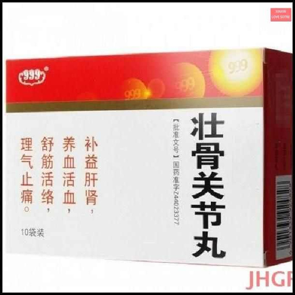 Herbal Tea Blend