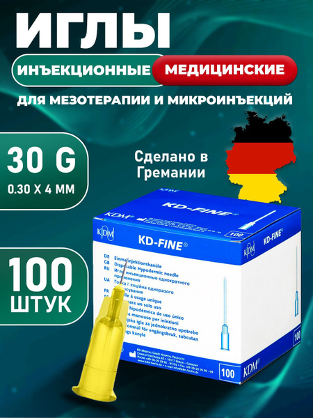 KDM KD-FINE Mesotherapy Needles: 30G, 0.30x4, 100ct