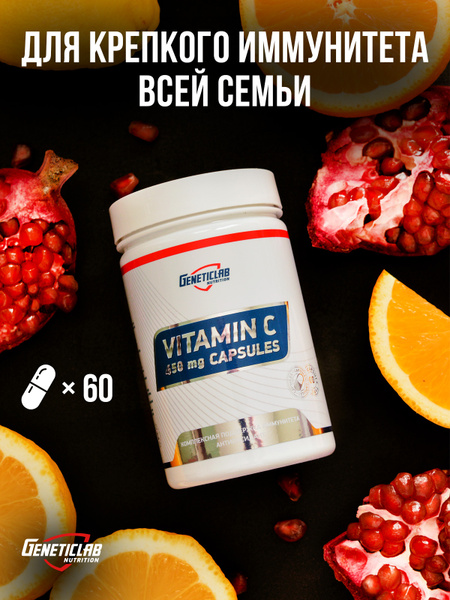 Geneticlab Nutrition Vitamin C for Adult Immunity, 60 Capsules