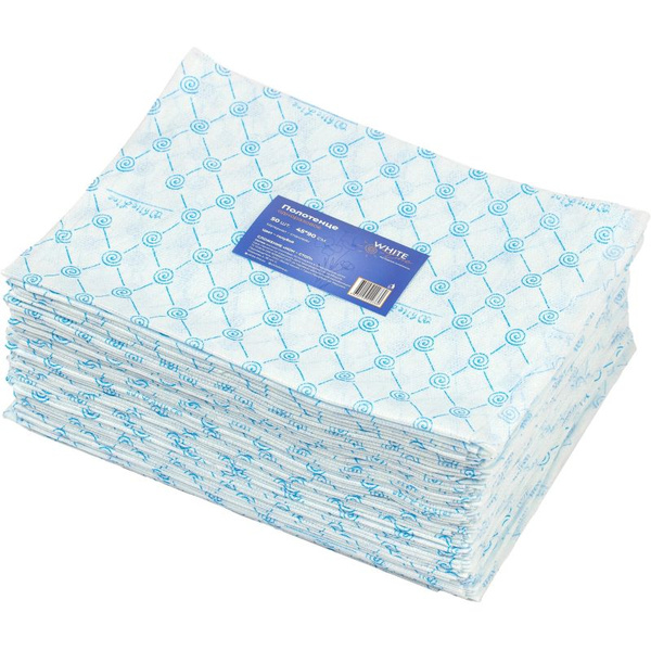 Blue Spunlace Wipes (45x90cm, 50gsm, 50-Pack)