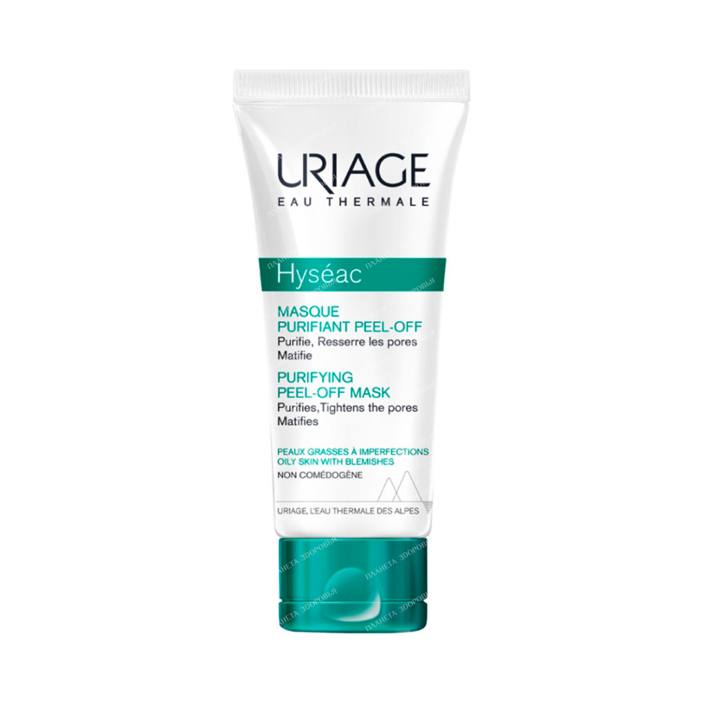 Uriage HYSEAC MASQUE PURIFIANT PEEL-OFF 50ml