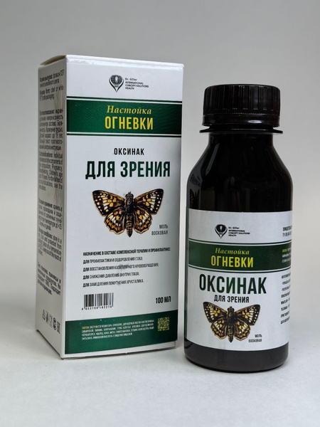 Oxinac Fireweed Eye Tincture, 100ml
