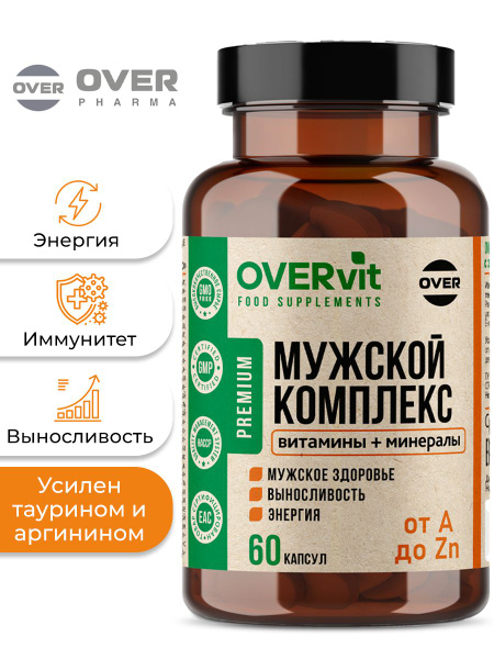 Men's Multivitamin for Energy, Strength & Vitality (60 Capsules)