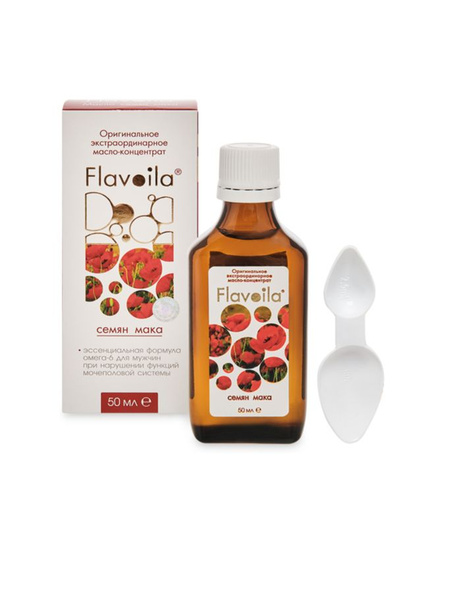 Flavoila Poppy Seed Oil: Omega-6 for Men's Urinary Health (50ml)