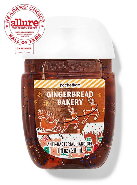 Bath & Body Works Inspired Frosted Coconut Snowball Hand Sanitizer