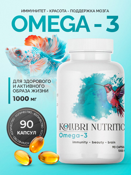 Omega-3 Fish Oil 90 Capsules (1000mg) - Kolibri Nutrition