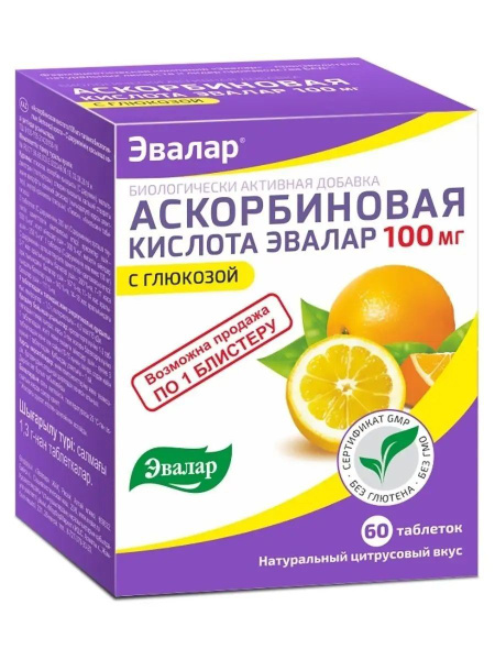 Evalar Vitamin C 100mg Tablets with Glucose (60 Count)