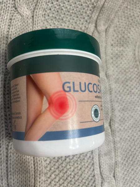 German Glucosamine Cream: EU Certified