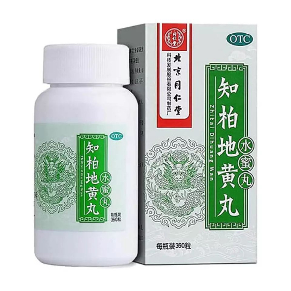 Zhibai Dihuang Wan 360 Pills: Kidney Tonic Supplement