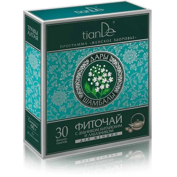 TianDe Shambhala Gifts: Chinese Angelica & Meadowsweet Herbal Tea for Women