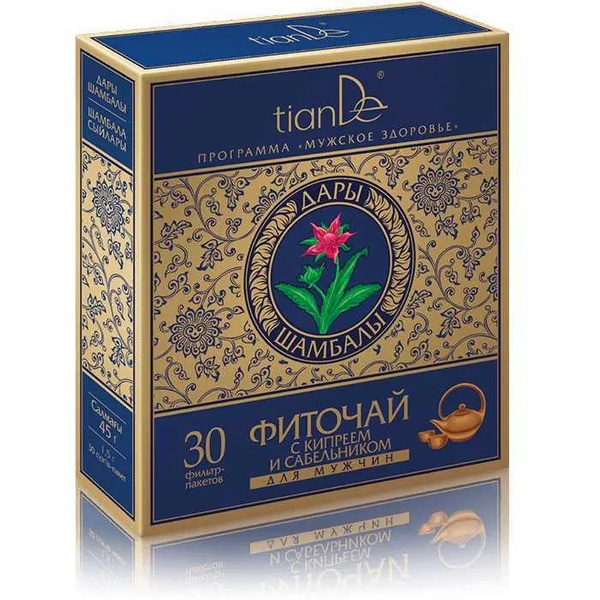 TianDe Siberian Herbs Men's Tea:  Shambala Gifts