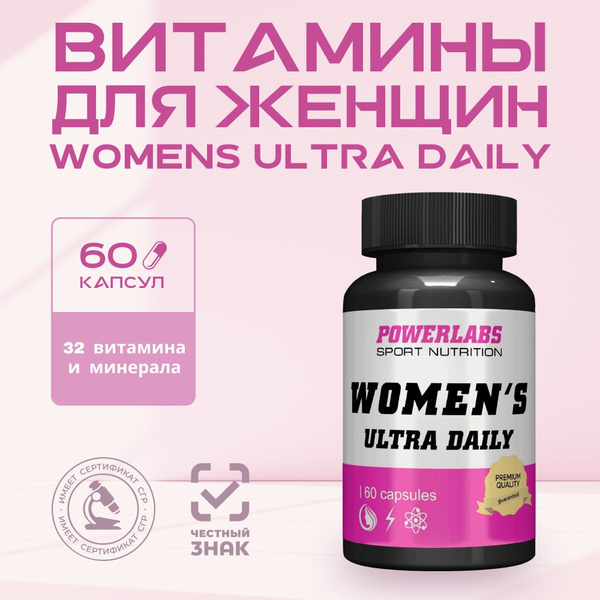 PowerLabs Women's Ultra Daily Vitamins: 60 Capsules