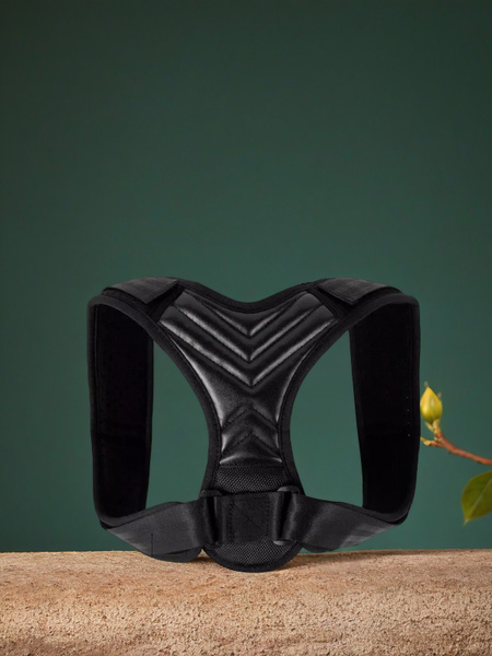 Posture Corrector Back Brace