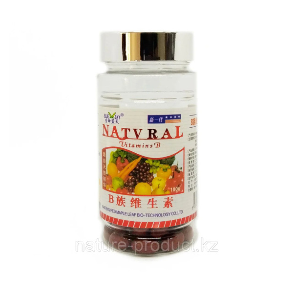 Vitamin B Softgels - 100 Count Natural Supplement