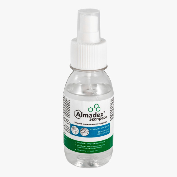 AlmaDez Express Disinfectant Spray (50ml)