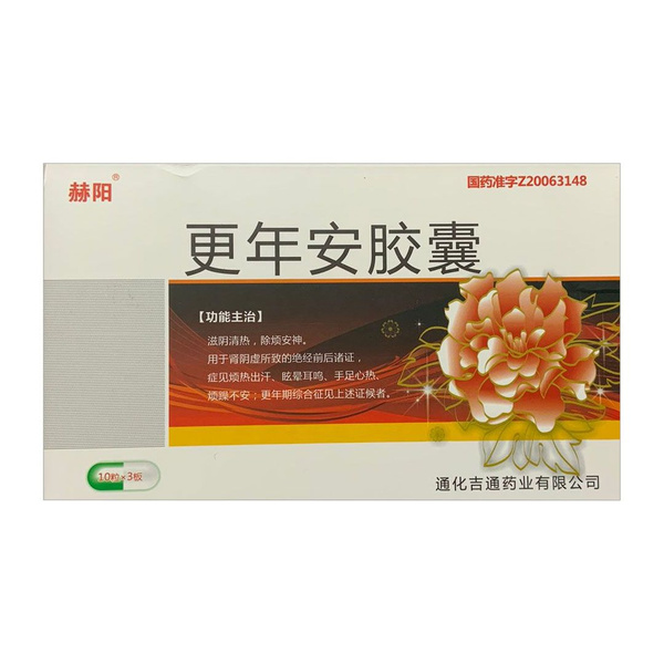 Geng Nian An Menopause Supplement: 30 Capsules