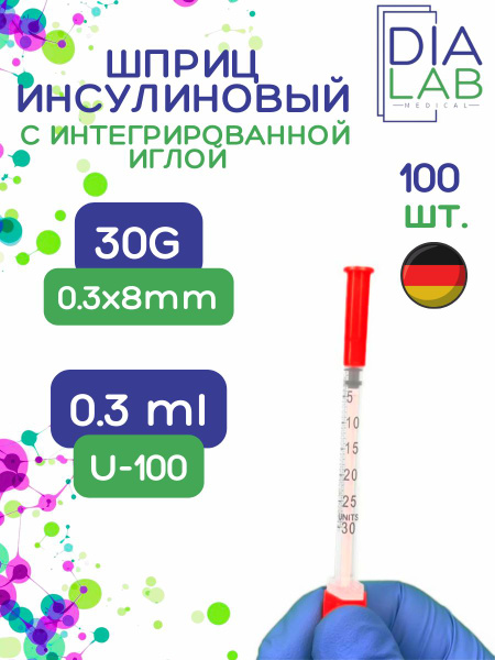 Vogt Medical 0.3ml Insulin Syringes (100 Pack) - Sterile, U-100, 30G Needle